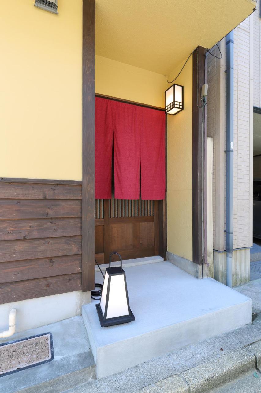 Casa de Férias No Yado Ikedaya